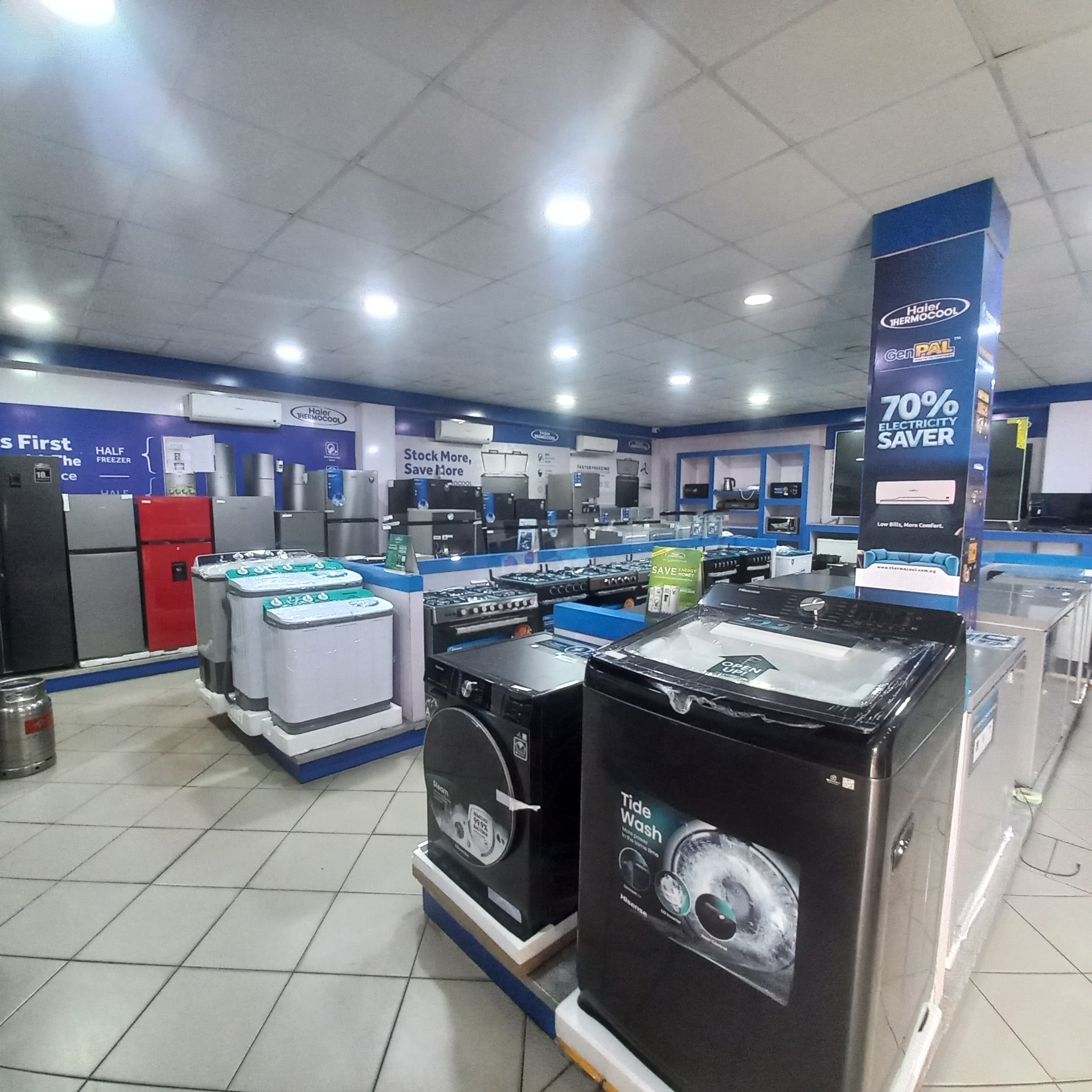 Rumubiakani Showroom showroom